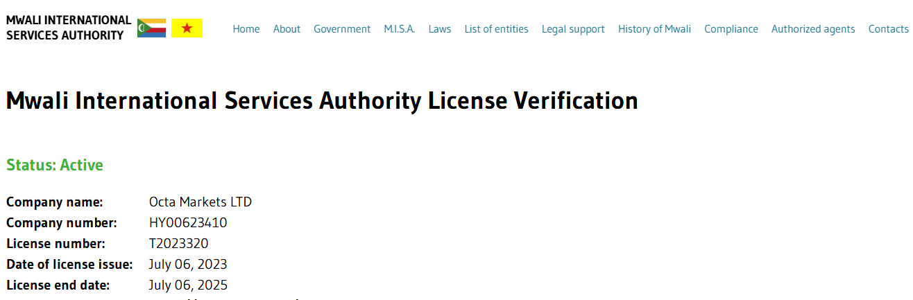 OctaFX regulation in Comoros